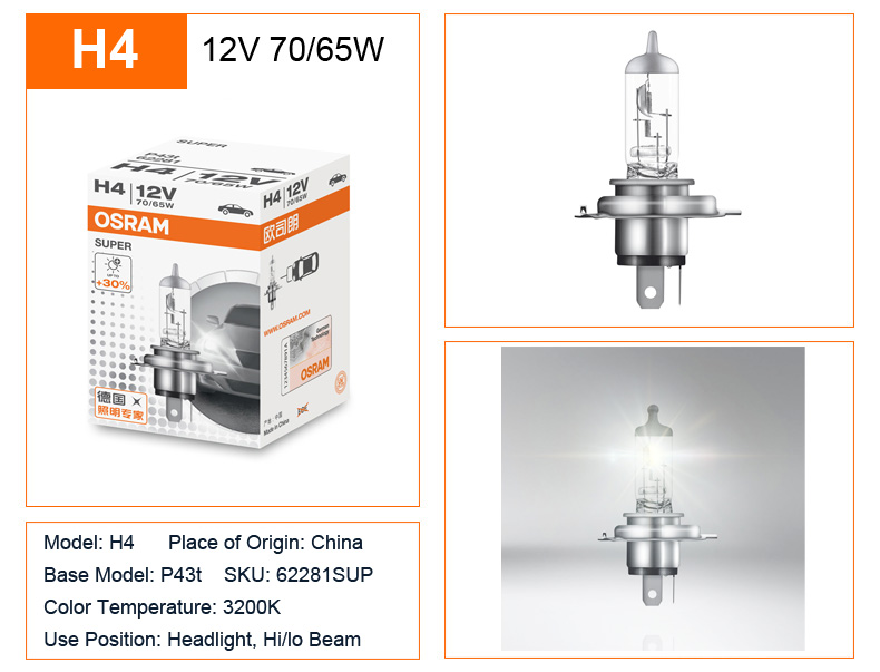 OSRAM Original H1 H4 H3 H7 12V 55W 65W 100W Yellow Light Standard Lamp 3200K Headlight Fog Lamp Car Halogen Bulb OEM Quality 1X
