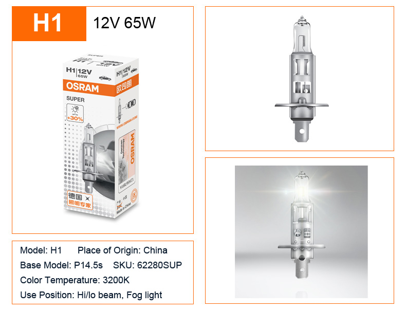 OSRAM Original H1 H4 H3 H7 12V 55W 65W 100W Yellow Light Standard Lamp 3200K Headlight Fog Lamp Car Halogen Bulb OEM Quality 1X