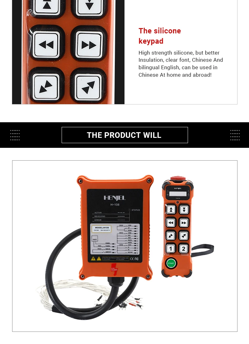 HENJEL H108 Industrial remote control car tail aircraft crane lifting remote control 8 key single speed wireless remote control