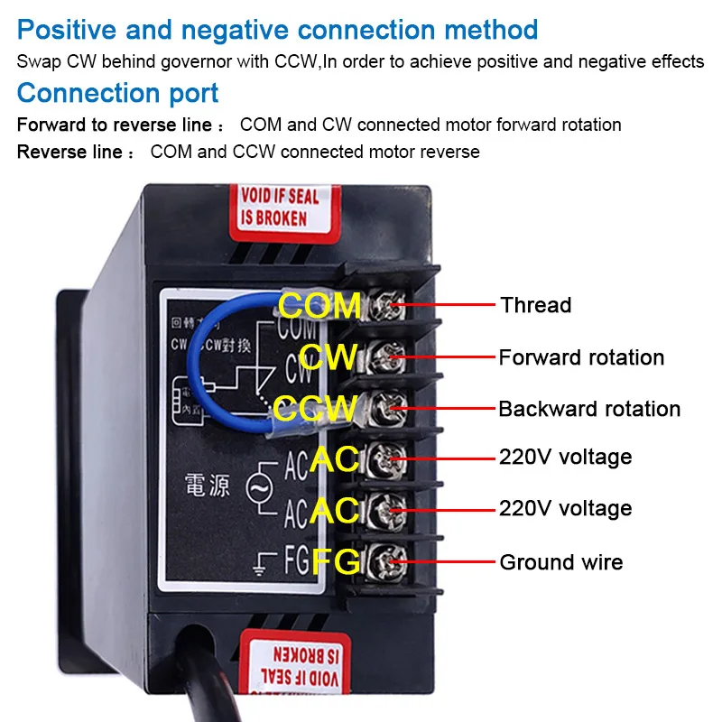 US-52 400W AC 220V 50/60Hz AC Speed Controller Forword Backword AC Motor Regulator Control