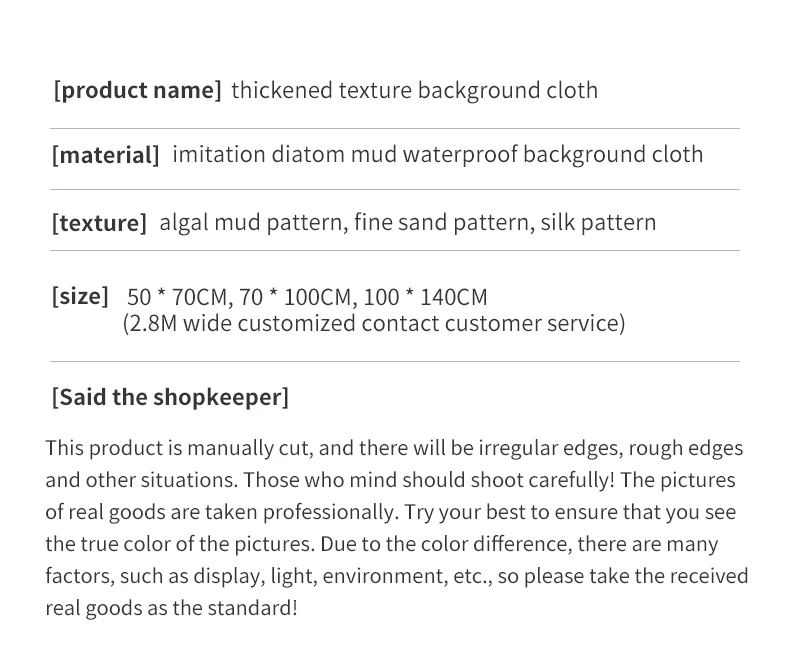 Texture Background Cloth Backdrops Photo Studio Shooting Props Photography Diatom Mud Advanced for Tiktok Live 50*70/56*100cm