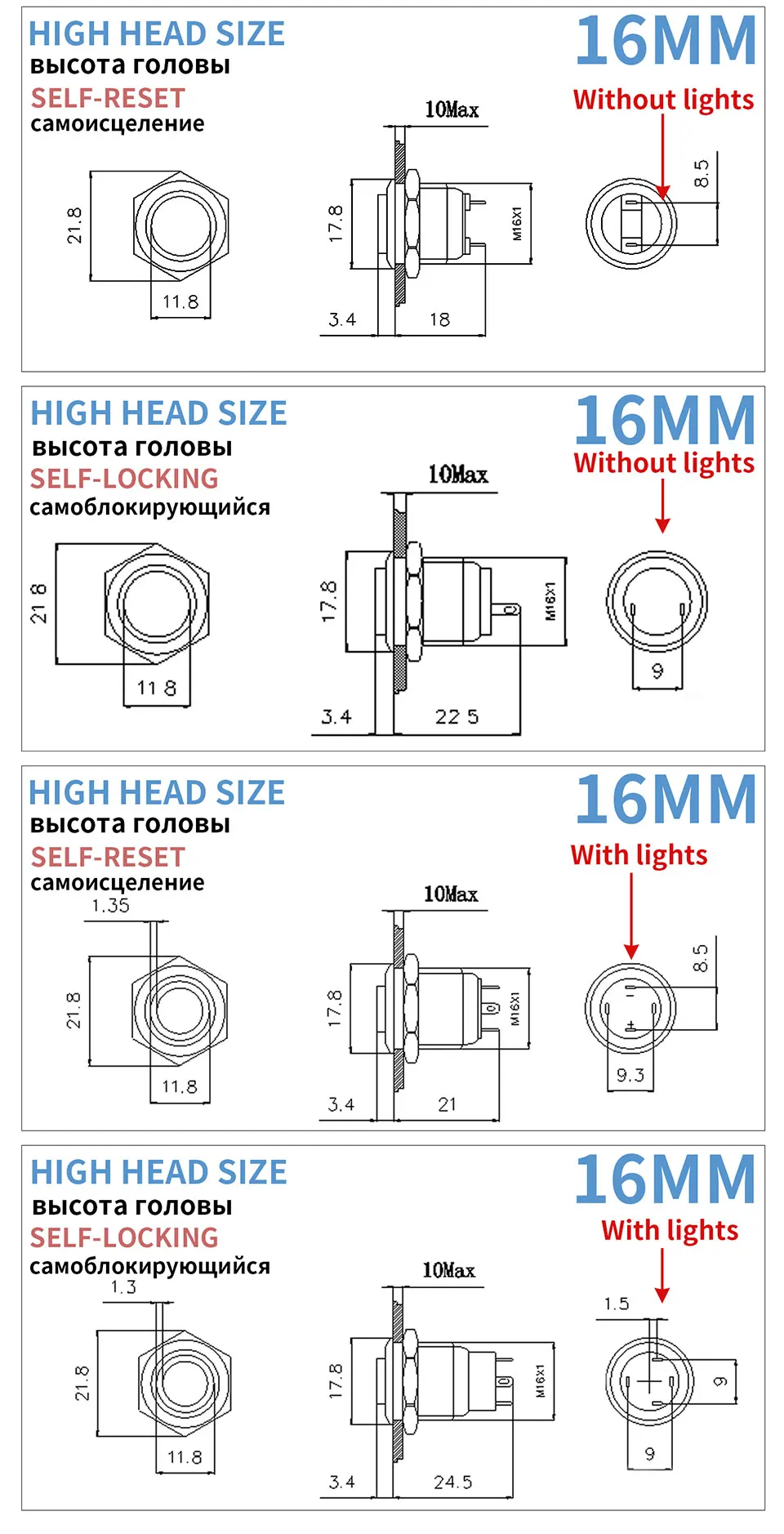 8 10 12 16 mm Waterproof Metal Push Button Switch LED Light Self-locking/Latching Self-reset 3 6 12 24 110 220V high head