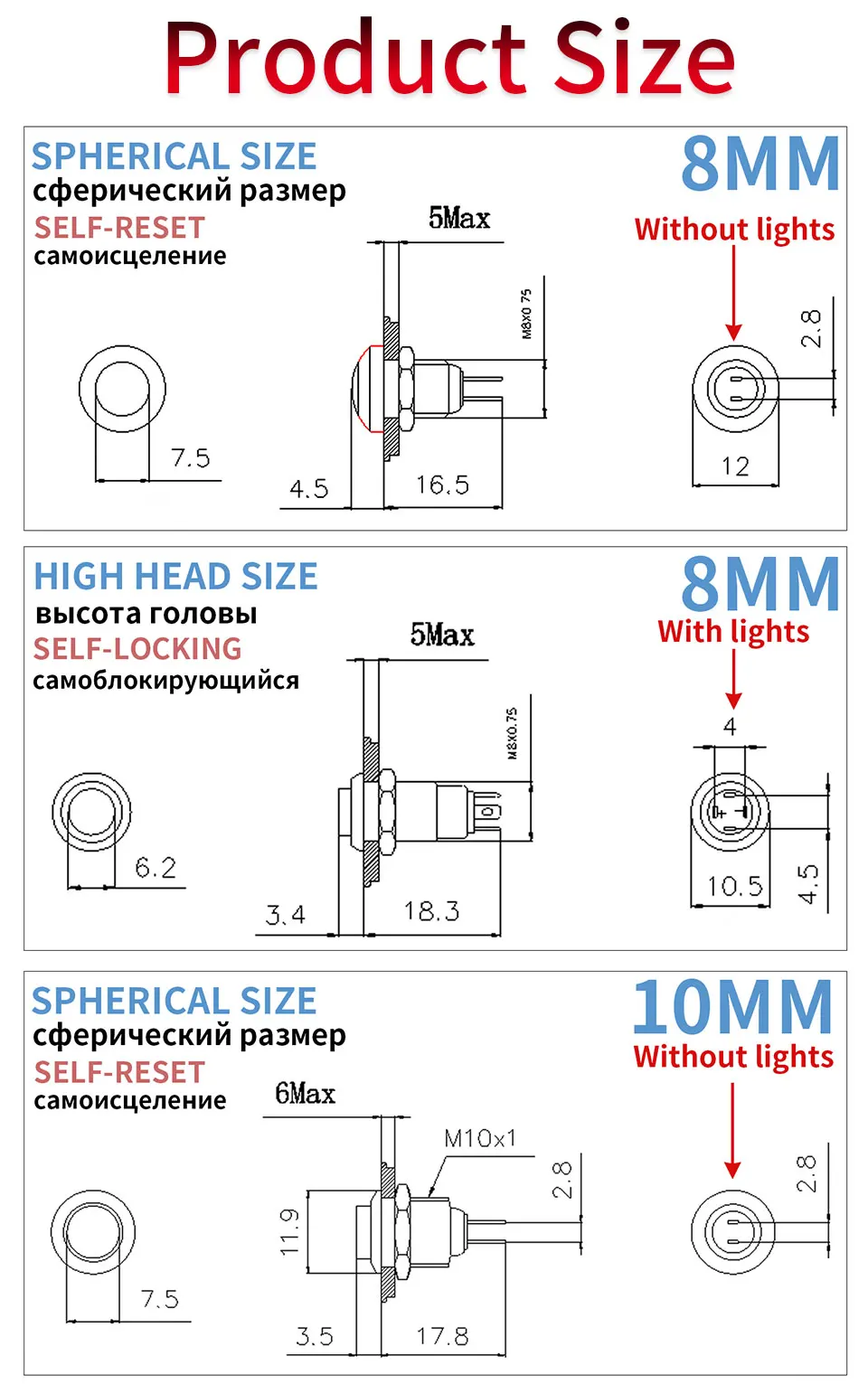 8 10 12 16 mm Waterproof Metal Push Button Switch LED Light Self-locking/Latching Self-reset 3 6 12 24 110 220V high head