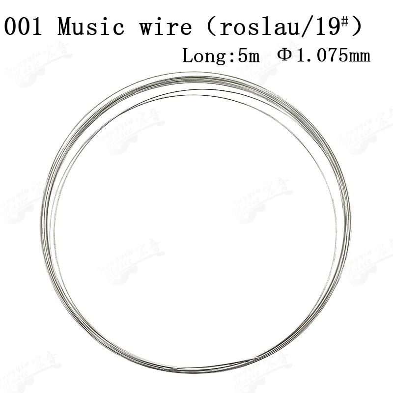 Piano Tuning Maintenance Tools Steel Wire Bare String Middle Low Treble String 001 Piano Bare String Accessories