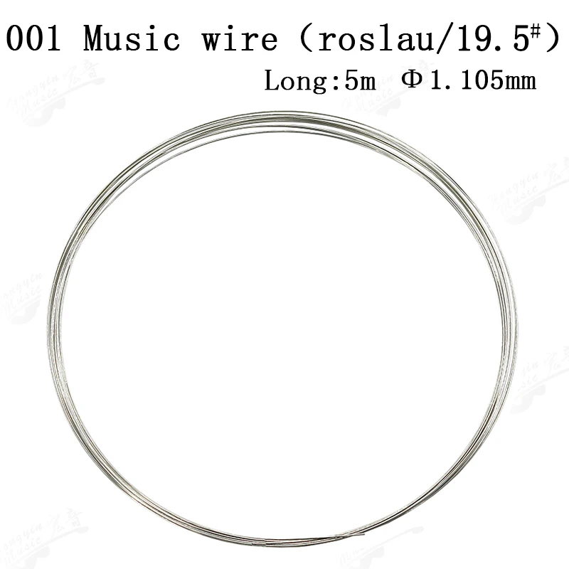 Piano Tuning Maintenance Tools Steel Wire Bare String Middle Low Treble String 001 Piano Bare String Accessories