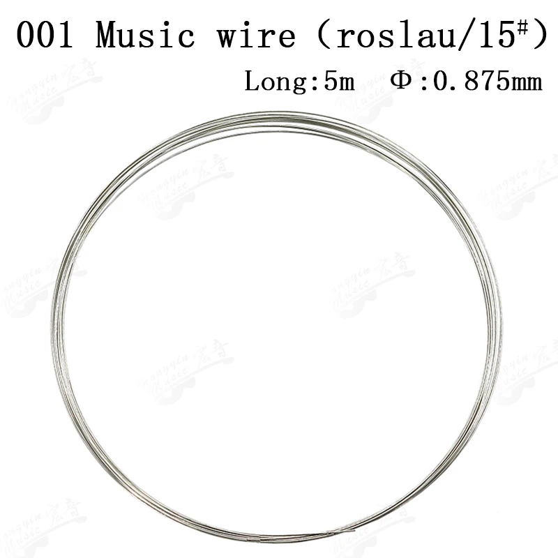 Piano Tuning Maintenance Tools Steel Wire Bare String Middle Low Treble String 001 Piano Bare String Accessories