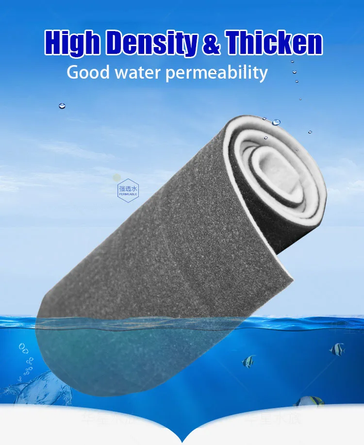 NEW Aquarium Filter Media Activated Carbon Fish Tank Filter Sponge High-density Cotton Biochemical Cotton Water Purification