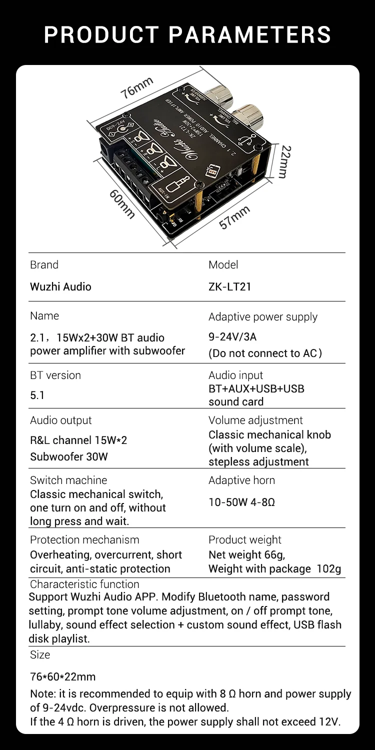 Mini Bluetooth 5.1 DC 9-24V Audio Digital Power Amplifier Board Module 2.1 Channel 2.0 Stereo Dual Channel 30W*2 15W*2+30W