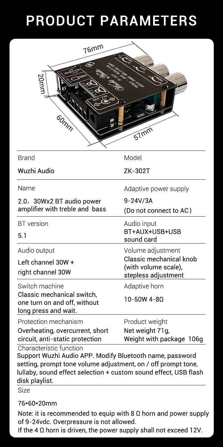 Mini Bluetooth 5.1 DC 9-24V Audio Digital Power Amplifier Board Module 2.1 Channel 2.0 Stereo Dual Channel 30W*2 15W*2+30W