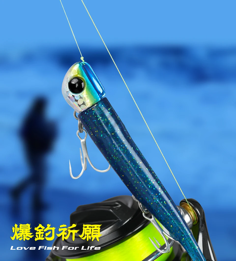 TSURINOYA 110mm 35g Long Casting Jig Head T Tail Soft Lure Set 2pcs Tail Flounder Seabass Fishing Lure Sinking Large Baits