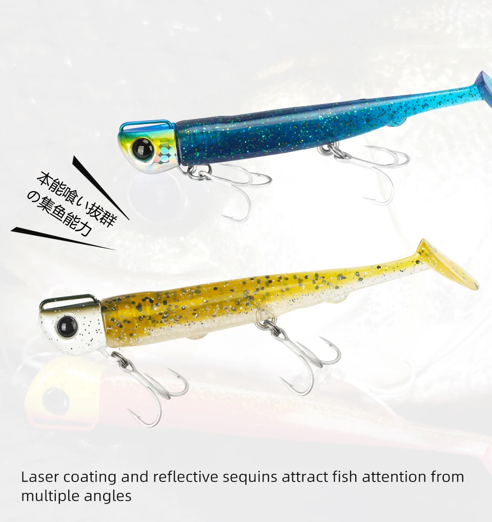 TSURINOYA 110mm 35g Long Casting Jig Head T Tail Soft Lure Set 2pcs Tail Flounder Seabass Fishing Lure Sinking Large Baits