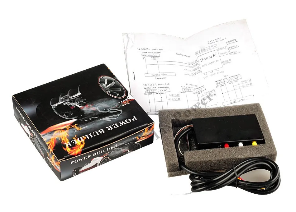 Auto rev limiter builder exhaust flame thrower kit / power rev limiter ignition launch control fire controller kits