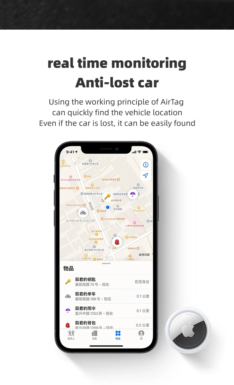 Universal Bicycle Tracker Mount Bracket Locator Protective Cover For Apple AirTag Bike Water Bottle Case Holder For Airtag