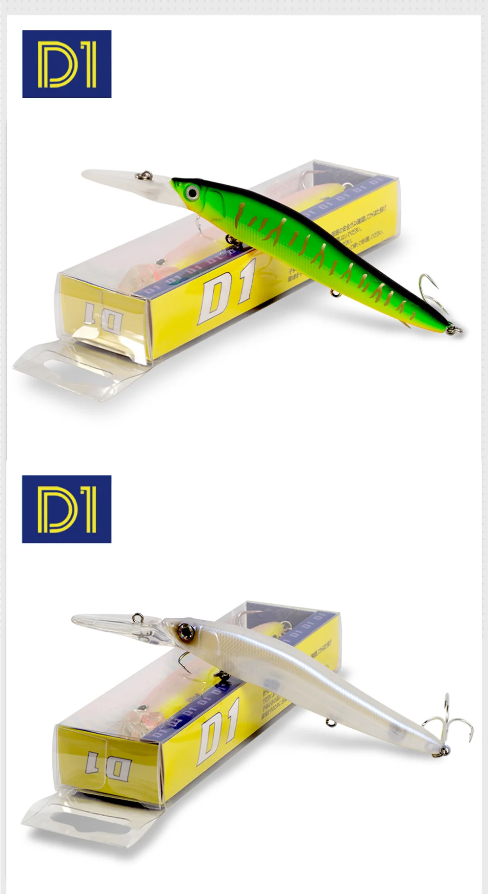 D1 Minnow Fishing Groundbait Wobblers 110mm 16g For Bass Pike Slow Floating Jerkbaits With Big Lip Long Casting Fish Tackle