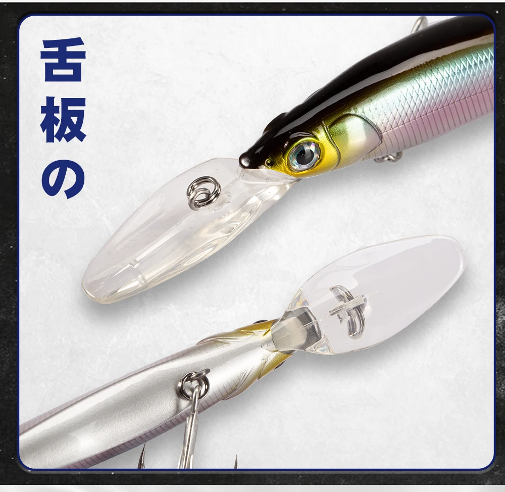 D1 Minnow Fishing Groundbait Wobblers 110mm 16g For Bass Pike Slow Floating Jerkbaits With Big Lip Long Casting Fish Tackle
