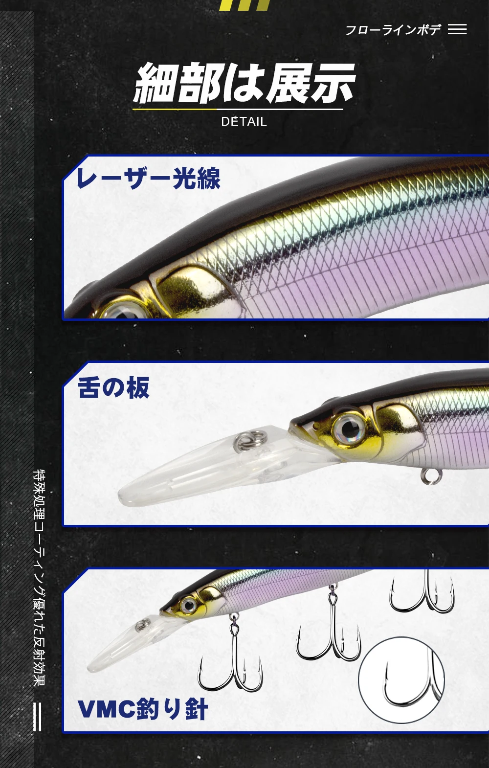 D1 Minnow Fishing Groundbait Wobblers 110mm 16g For Bass Pike Slow Floating Jerkbaits With Big Lip Long Casting Fish Tackle