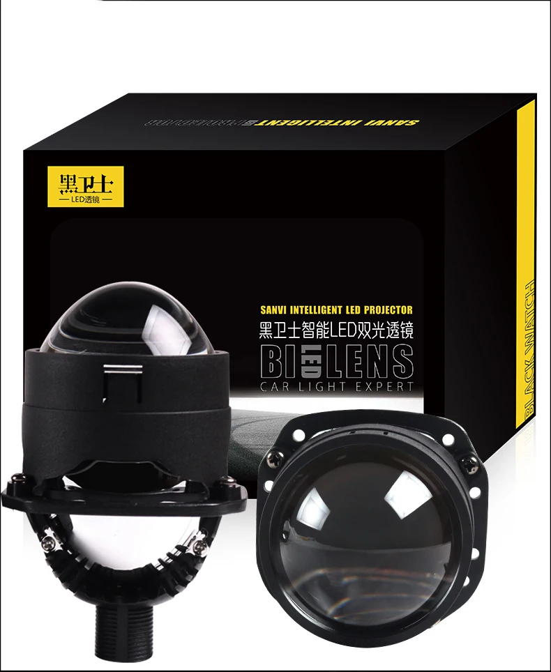 Sanvi S8 2.5 Inch 12V 40W 6000K Car Bi LED Len Projector Galss Headlight Angel Eyes Lens For H4 H7 9005 9006 Headlamp LHD RHD