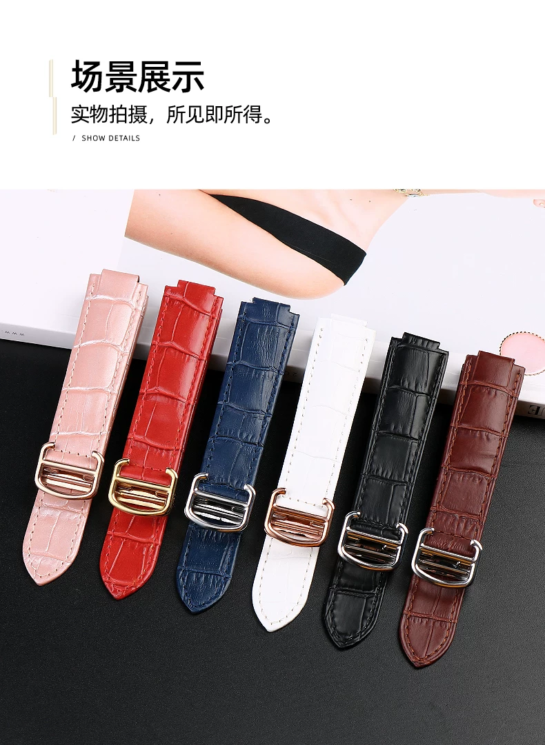 Deep blue Genuine Leather Watchband for Cartier Blue Balloon Convex mouth Belt Women's Strap 14 16 18 20mm Watch Accessories