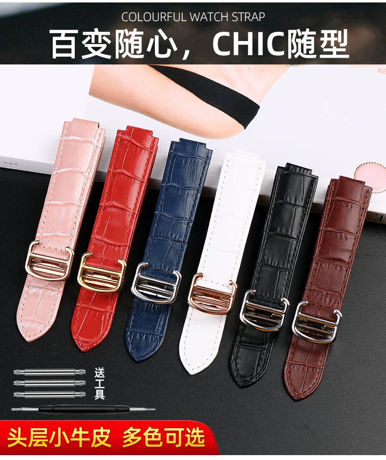 Deep blue Genuine Leather Watchband for Cartier Blue Balloon Convex mouth Belt Women's Strap 14 16 18 20mm Watch Accessories