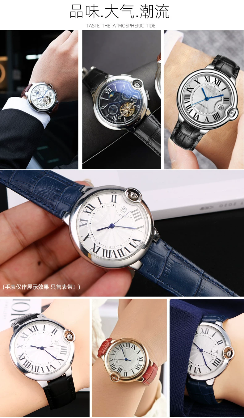 Deep blue Genuine Leather Watchband for Cartier Blue Balloon Convex mouth Belt Women's Strap 14 16 18 20mm Watch Accessories