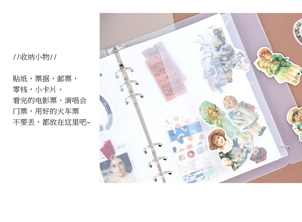 A5 A6 PVC Transparent Loose-leaf Bag Hand Book Storage Document Bag Information Notepad Business Card Book Bag