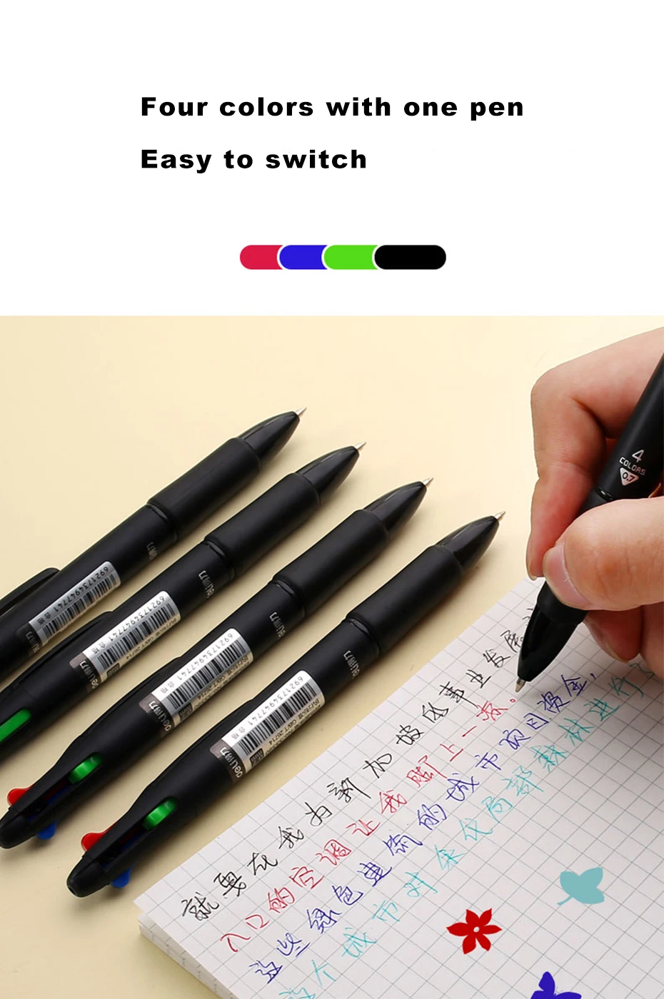 Deli 4 In1 Ballpoint Pen 0.7mm MultiColor Ink Refill Multifunction Pens for Marker Writing Scrapbook Stationery Back to School