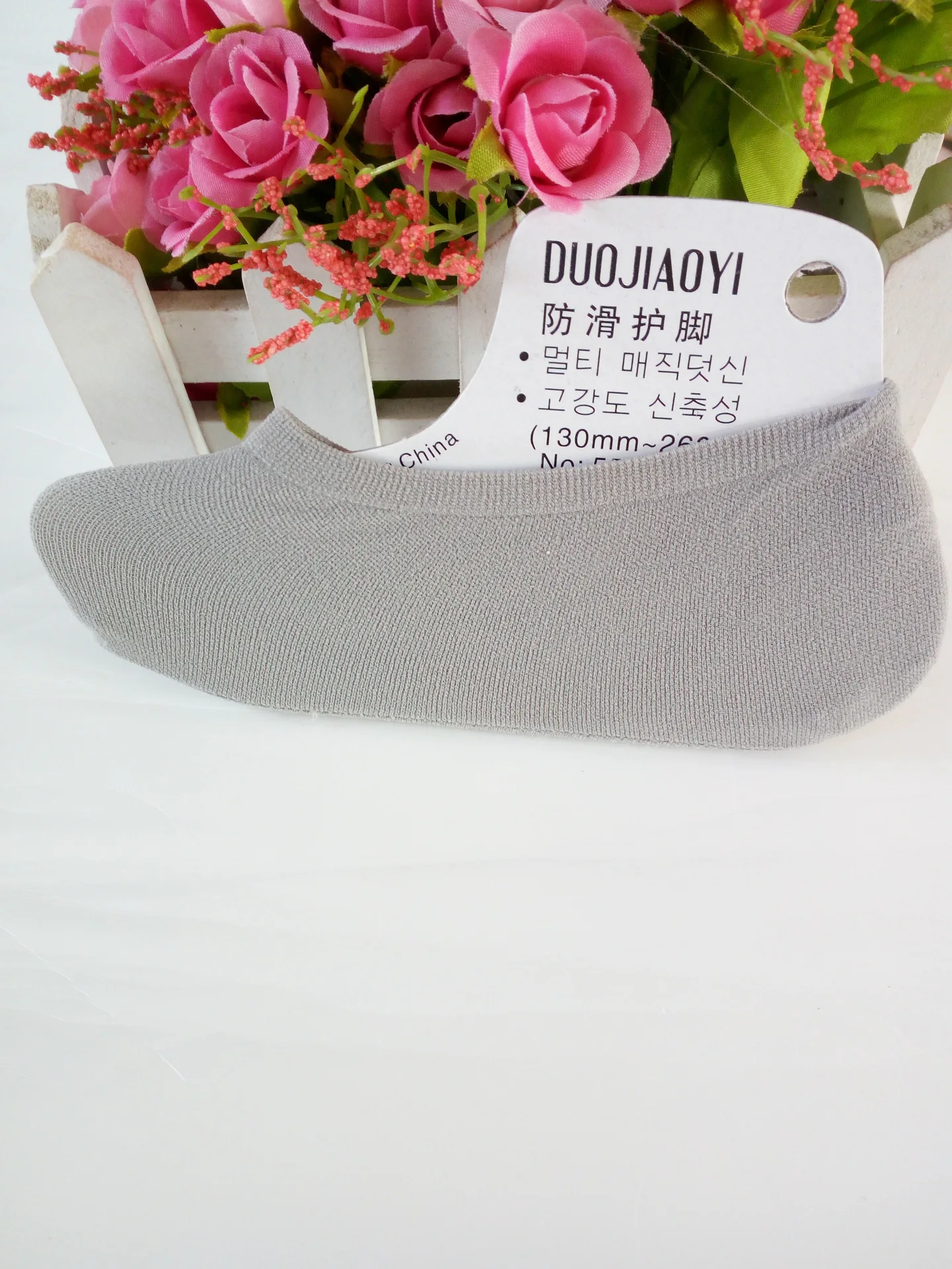 Magic Socks Shallow Mouth Invisible Kids Boat Socks Silicone Anti-skid Baby Girl Socks Spring Summer Super Elastic Thin Velvet