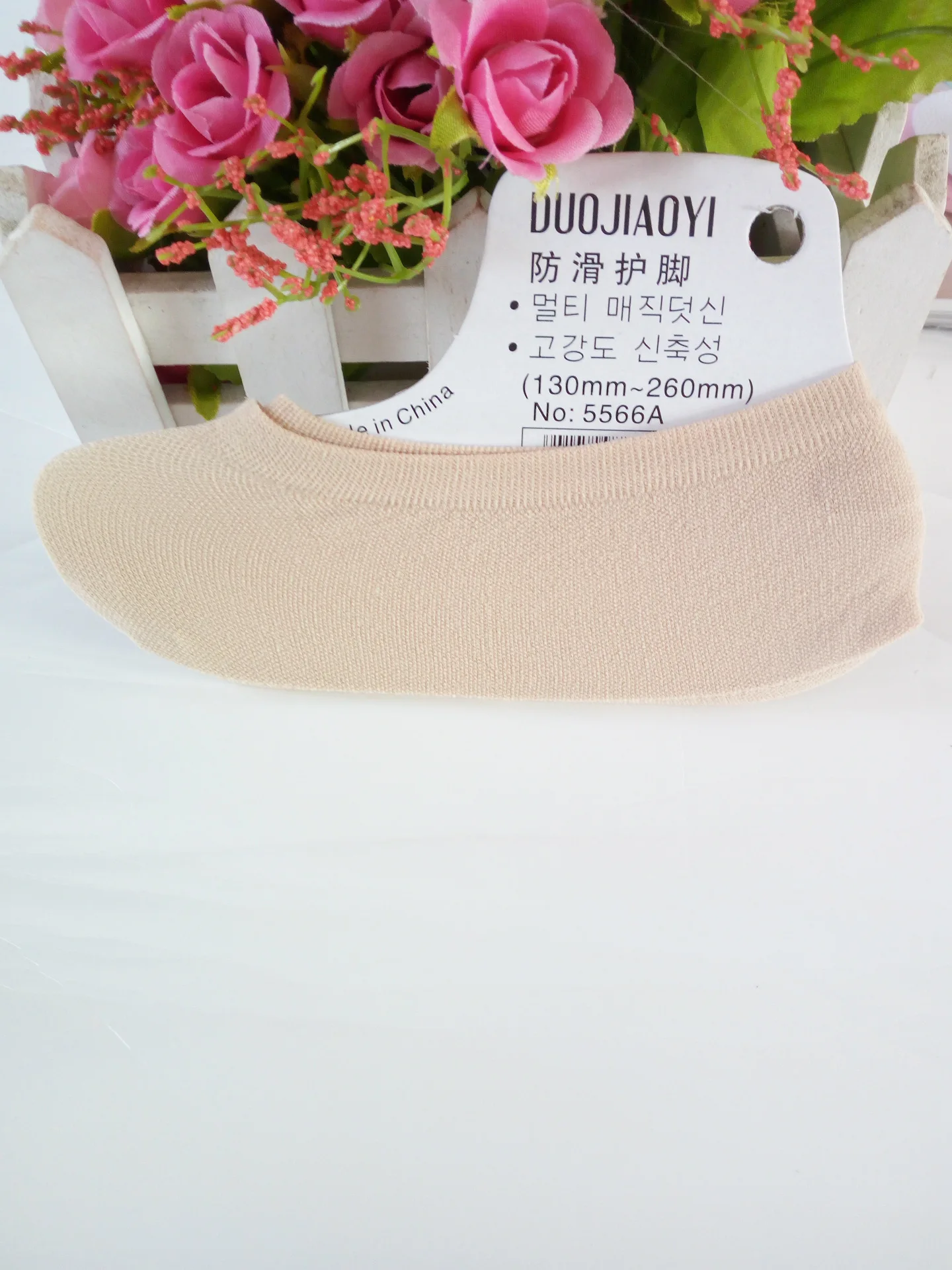 Magic Socks Shallow Mouth Invisible Kids Boat Socks Silicone Anti-skid Baby Girl Socks Spring Summer Super Elastic Thin Velvet