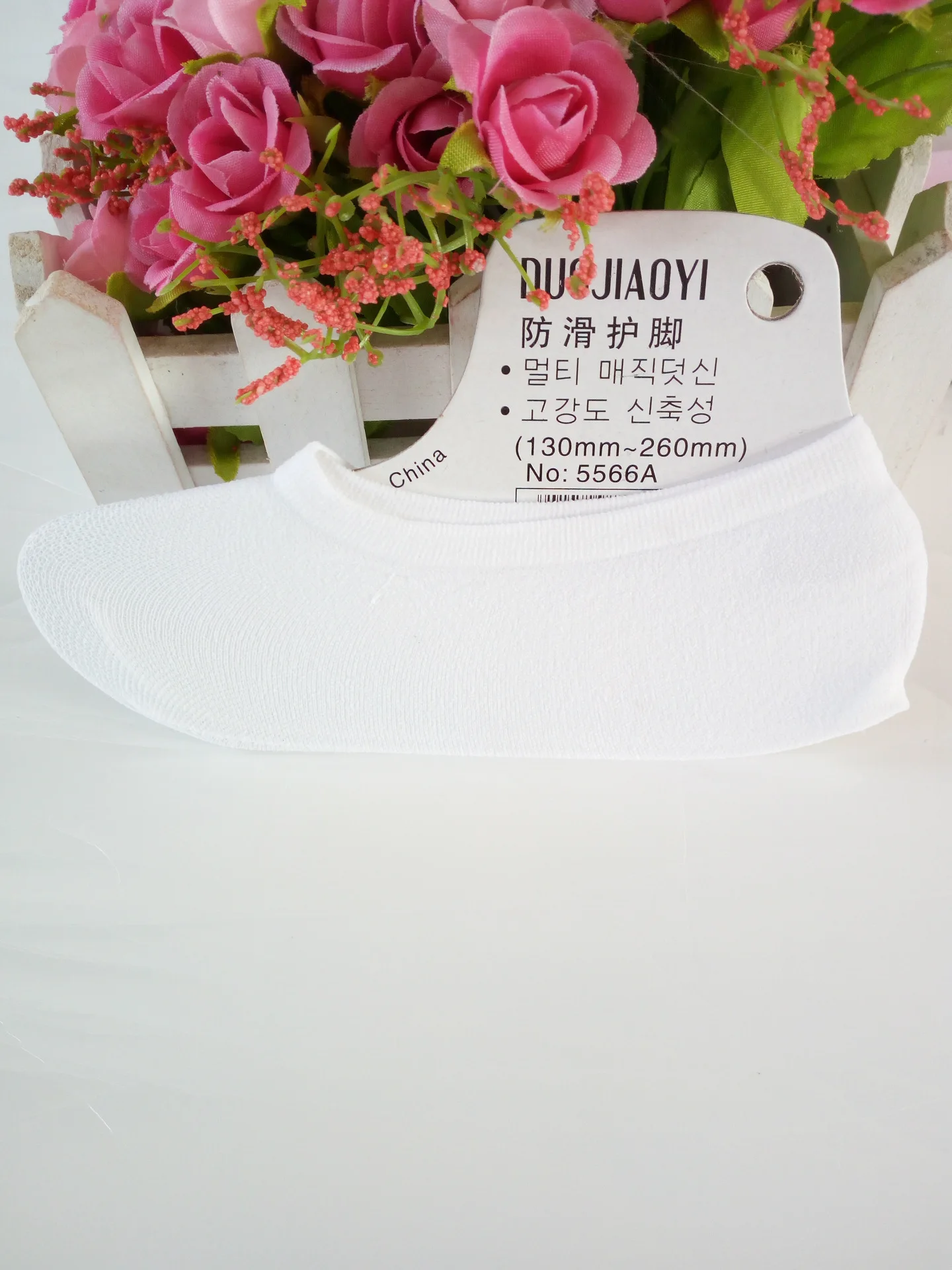 Magic Socks Shallow Mouth Invisible Kids Boat Socks Silicone Anti-skid Baby Girl Socks Spring Summer Super Elastic Thin Velvet