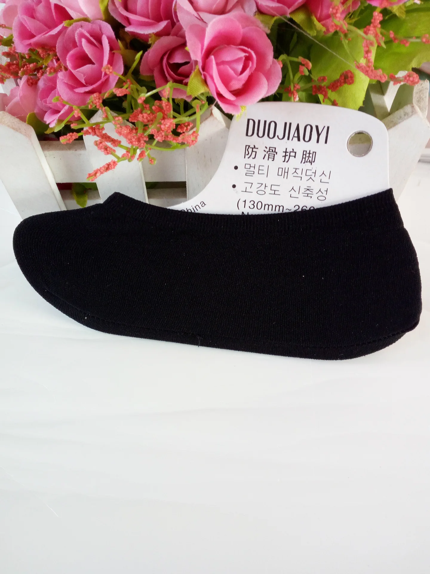 Magic Socks Shallow Mouth Invisible Kids Boat Socks Silicone Anti-skid Baby Girl Socks Spring Summer Super Elastic Thin Velvet