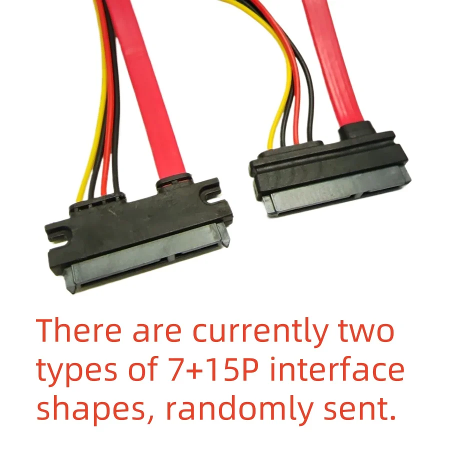 2-in-1 7Pin SATA DATA + 2.0mm 4Pin Power Combo 7+15 Pin 22P SATA Conjoint CD/DVD HD Hard Disk Cable 20cm
