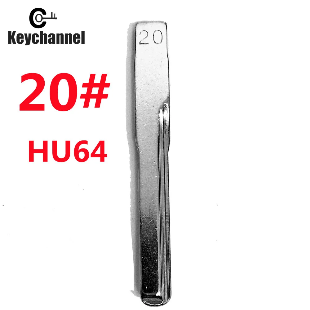 10pcs Car Key Blade HU64 Universal KD Key Blank 20# for Benz CLA W204 W203 W211W207 W164 W211 for KD KEYDIY VVDI Xhorse Remote