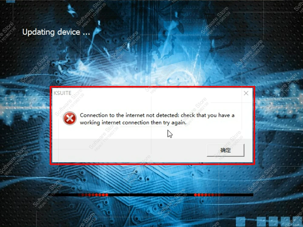 ECU Software Ksuite 2.80 Work With K E S S V2 V5.017 RSA Error Unlock Corrected for Car Truck Bike Tractors EU Online Version