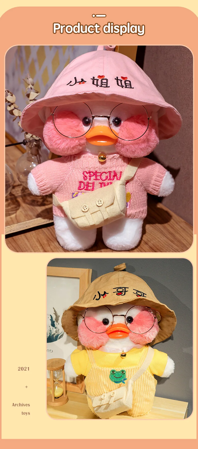 30cm Cute LaLafanfan Cafe Duck Plush Toy Kawaii LaLafanfan Duck Doll Soft Stuffed Animal Plush Pillow Birthday Gifts for Kids