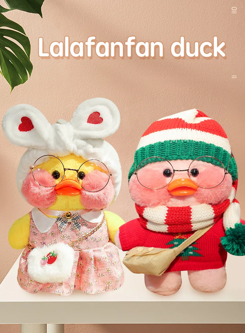 30cm Cute LaLafanfan Cafe Duck Plush Toy Kawaii LaLafanfan Duck Doll Soft Stuffed Animal Plush Pillow Birthday Gifts for Kids