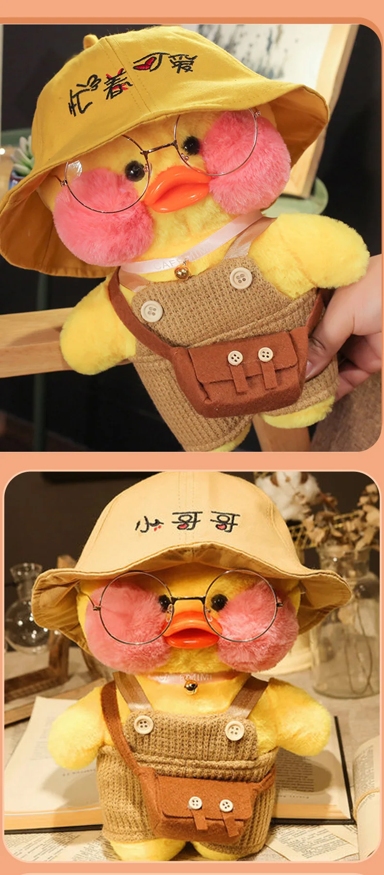 30cm Cute LaLafanfan Cafe Duck Plush Toy Kawaii LaLafanfan Duck Doll Soft Stuffed Animal Plush Pillow Birthday Gifts for Kids
