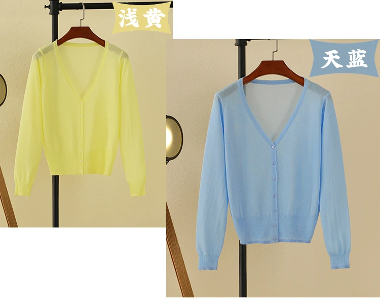 Summer Cardigan Women Cropped Korean Fashion Style Female Black Women's Coat Clothing V-neck Ladies Sweater Outerwear Cute Basic