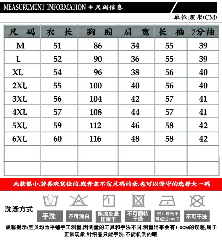 Summer Cardigan Women Cropped Korean Fashion Style Female Black Women's Coat Clothing V-neck Ladies Sweater Outerwear Cute Basic