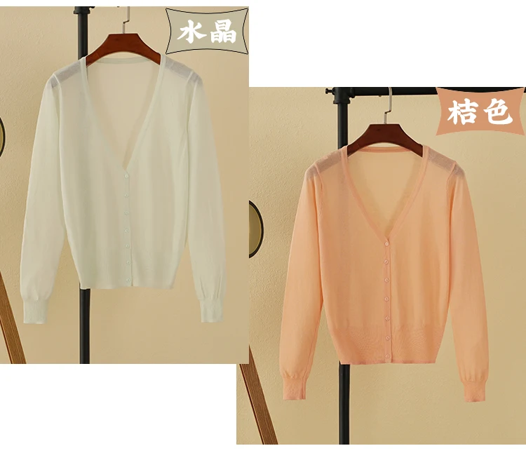 Summer Cardigan Women Cropped Korean Fashion Style Female Black Women's Coat Clothing V-neck Ladies Sweater Outerwear Cute Basic