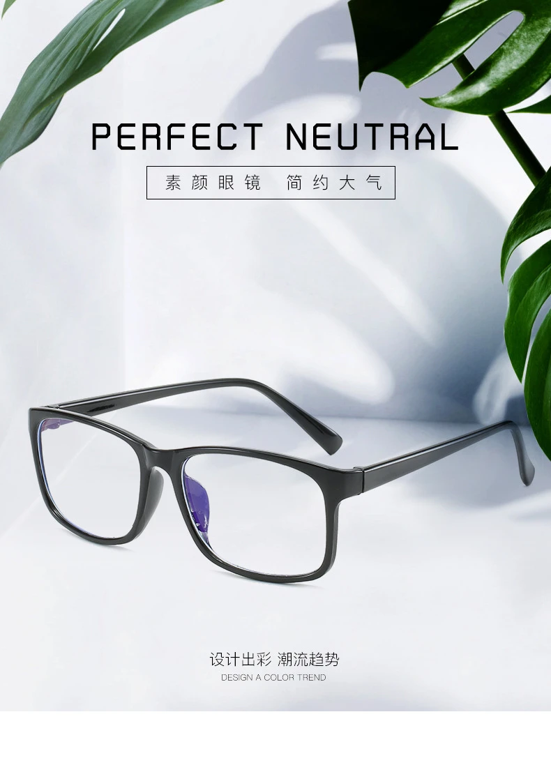 Transparent Computer Glasses Frame Women Men Anti Blue Light Square Eyewear Blocking Glasses Optical Spectacle Eyeglass