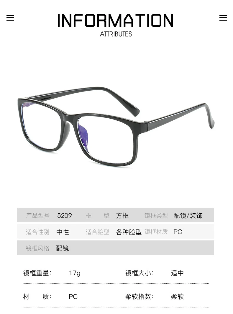 Transparent Computer Glasses Frame Women Men Anti Blue Light Square Eyewear Blocking Glasses Optical Spectacle Eyeglass