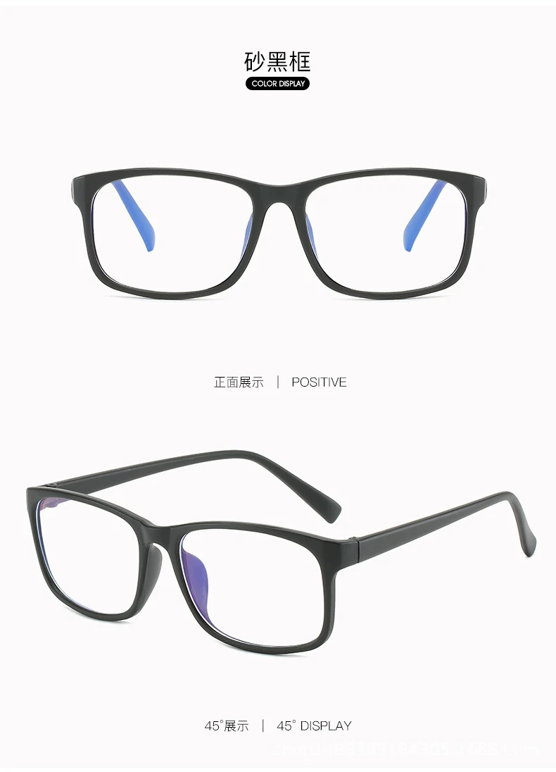 Transparent Computer Glasses Frame Women Men Anti Blue Light Square Eyewear Blocking Glasses Optical Spectacle Eyeglass