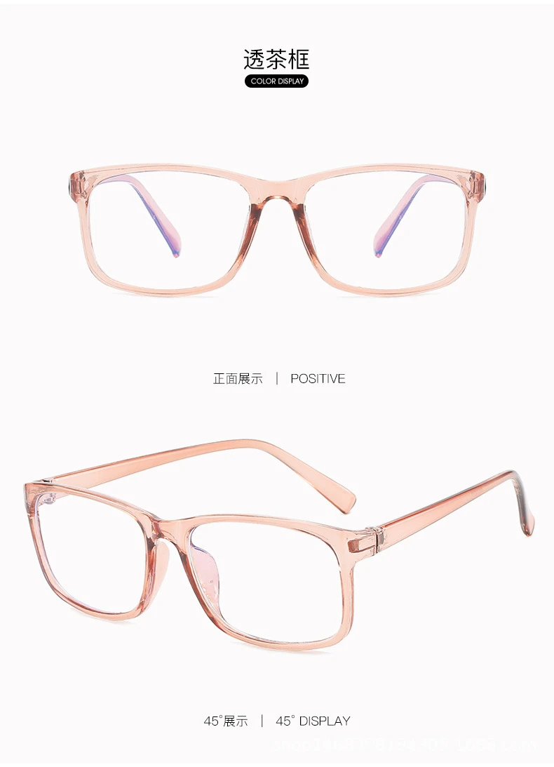 Transparent Computer Glasses Frame Women Men Anti Blue Light Square Eyewear Blocking Glasses Optical Spectacle Eyeglass