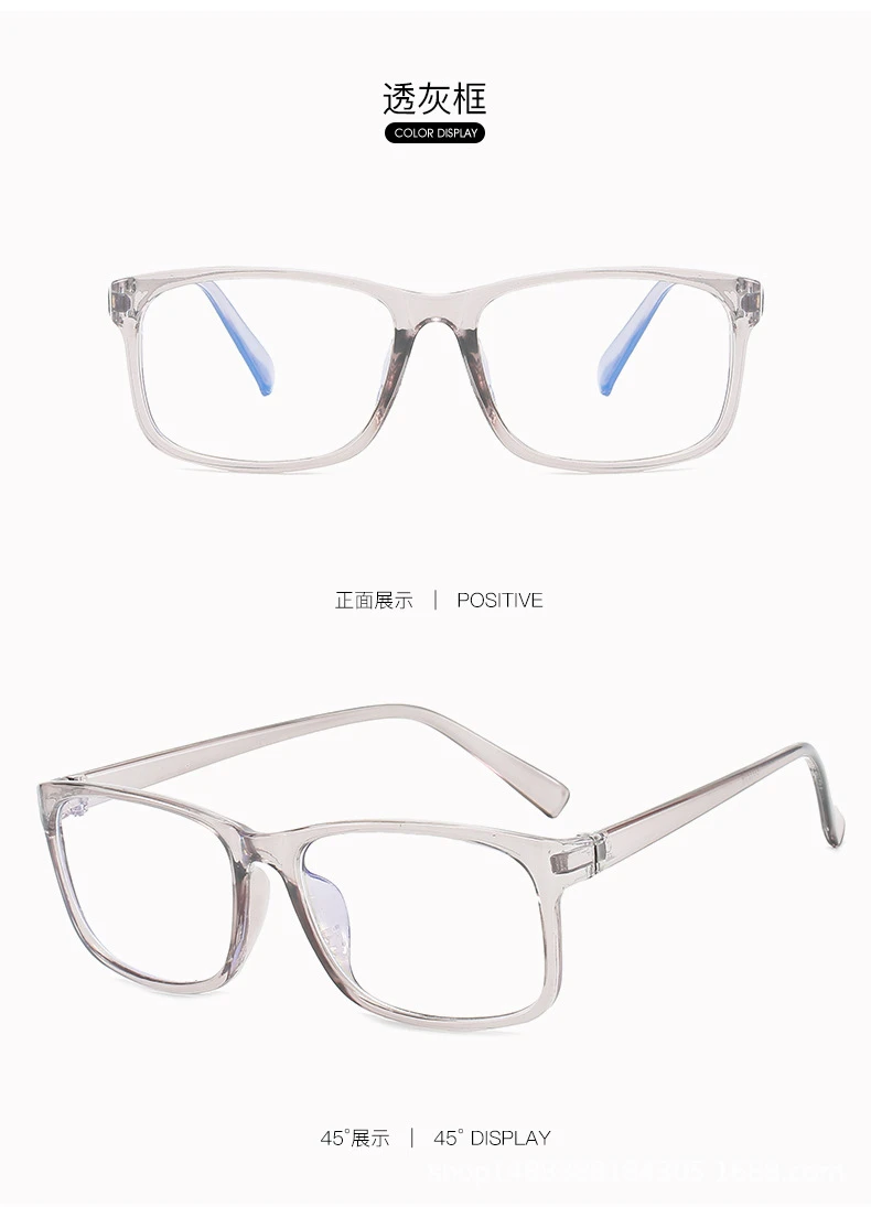 Transparent Computer Glasses Frame Women Men Anti Blue Light Square Eyewear Blocking Glasses Optical Spectacle Eyeglass