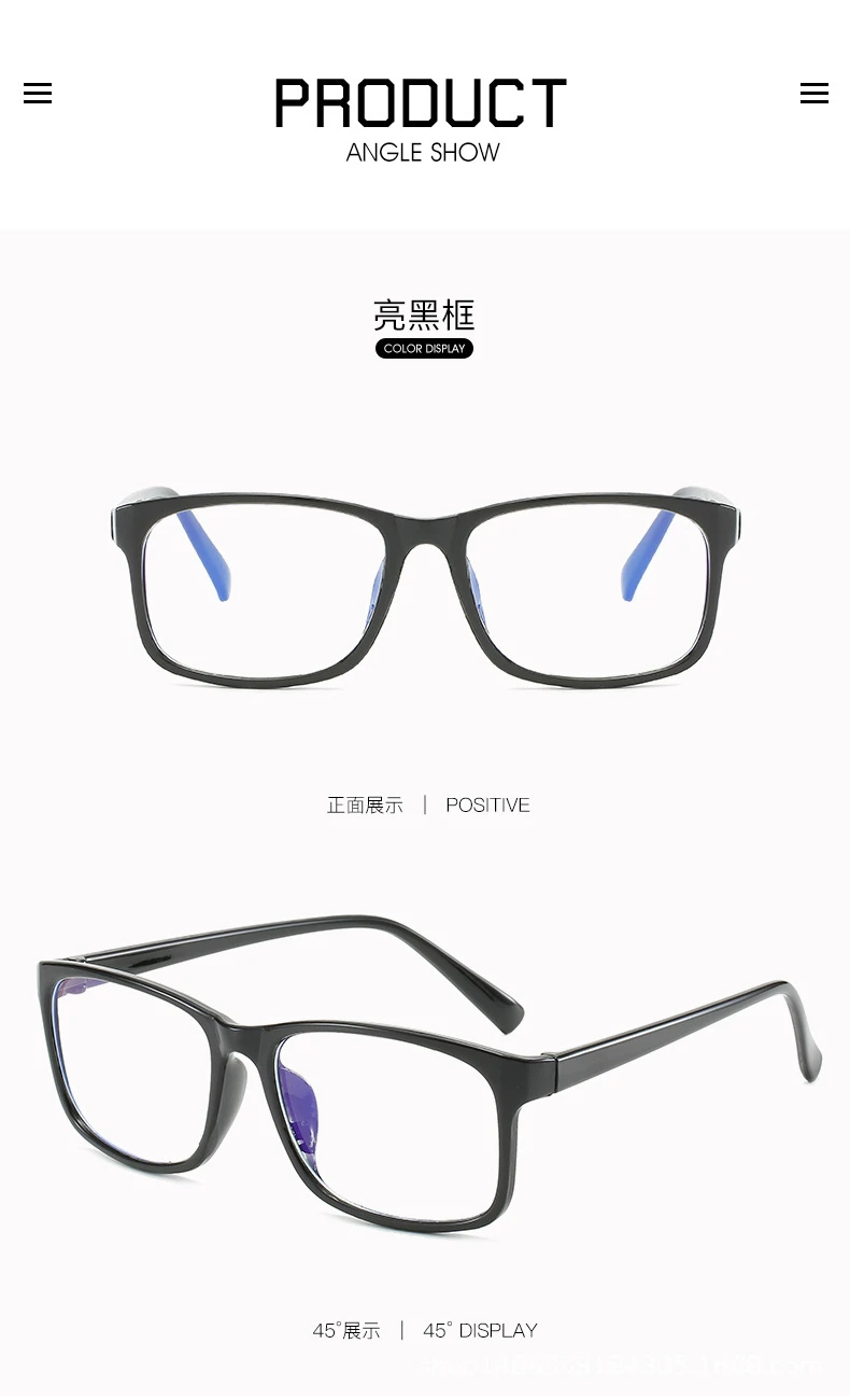 Transparent Computer Glasses Frame Women Men Anti Blue Light Square Eyewear Blocking Glasses Optical Spectacle Eyeglass
