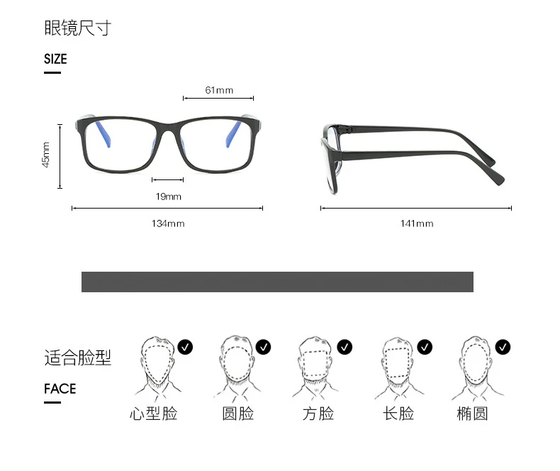 Transparent Computer Glasses Frame Women Men Anti Blue Light Square Eyewear Blocking Glasses Optical Spectacle Eyeglass