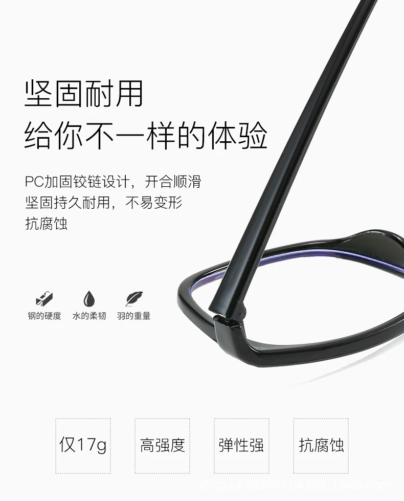 Transparent Computer Glasses Frame Women Men Anti Blue Light Square Eyewear Blocking Glasses Optical Spectacle Eyeglass