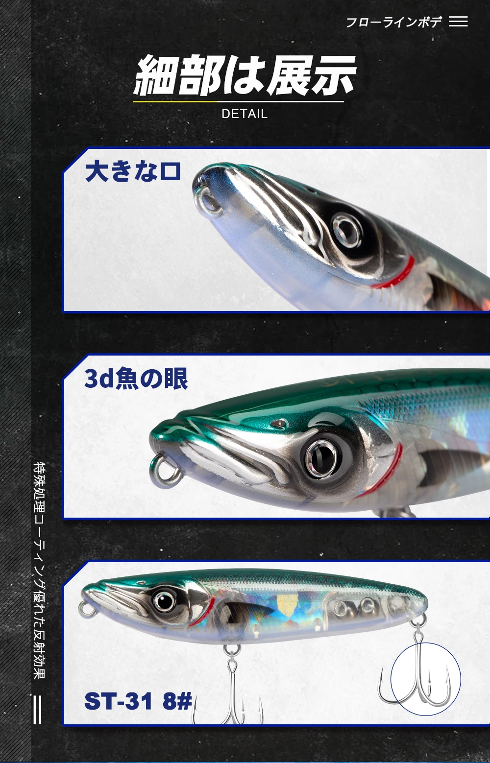 D1 Surface Pencil Fish Lure 70mm/140mm Walk the Dog Artificial Hard Bait Plastic Walker For Seabass Trout Pesca Tackle DT3015