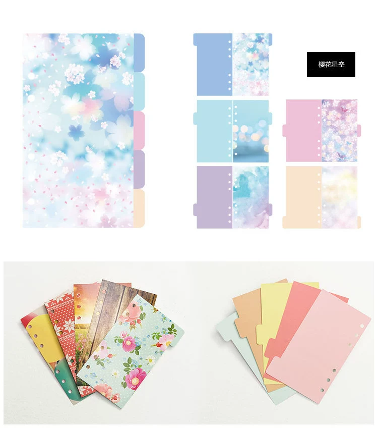 A5 A6 Watercolor Separator Paper Index Page Classification Separator Page 6 Holes Notebook Loose-leaf Book Partition Accessories