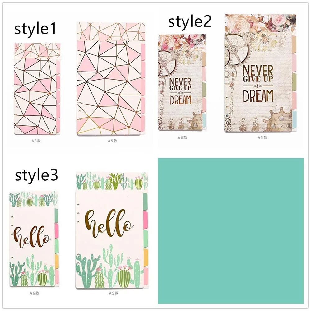 A5 A6 Watercolor Separator Paper Index Page Classification Separator Page 6 Holes Notebook Loose-leaf Book Partition Accessories